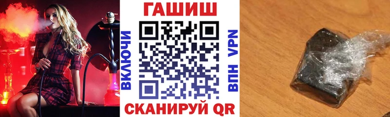 Какие есть наркотики Химки APVP  Конопля  Псилоцибиновые грибы  МЕТАМФЕТАМИН  blacksprut зеркало  Cocaine 