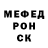 Метадон methadone Kane Frib
