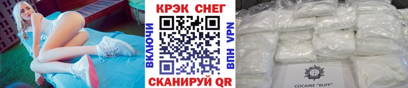 купить Химки КОКАИН 98%