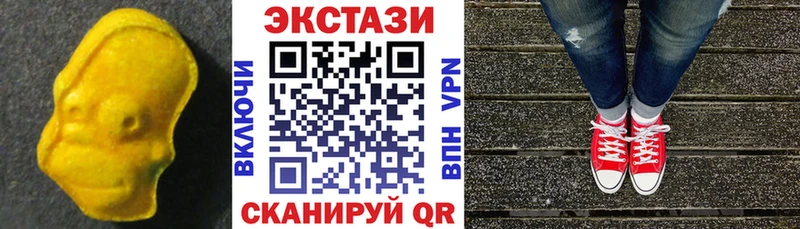 darknet Telegram  Химки  Экстази бентли  kraken онион 