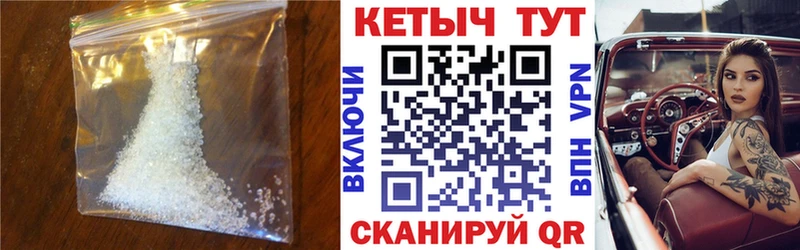 Кетамин ketamine  Химки 