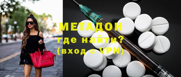 скорость mdpv Соликамск