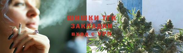тгк Остров