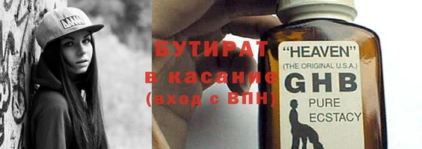 прущая мука Осташков