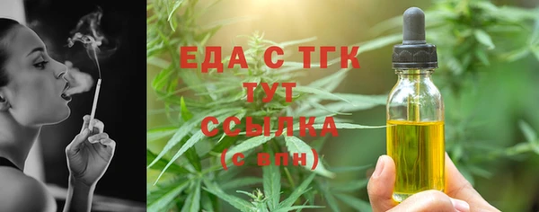 тгк Остров