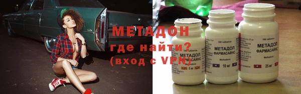 прущая мука Осташков