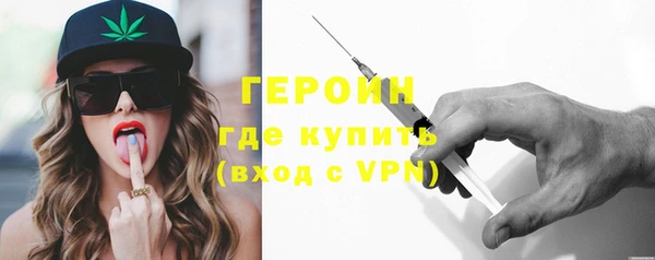тгк Остров