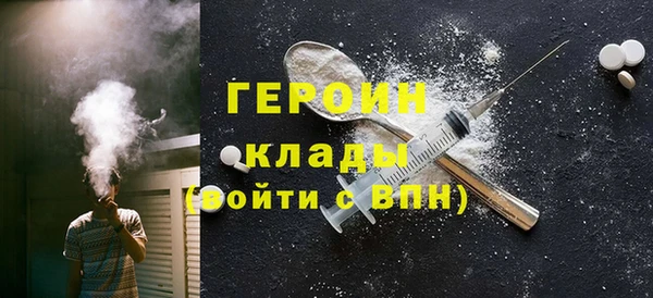 прущая мука Осташков