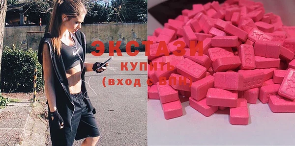 тгк Остров