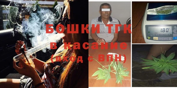 тгк Остров