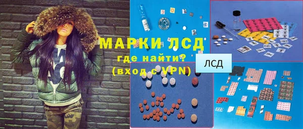 прущая мука Осташков