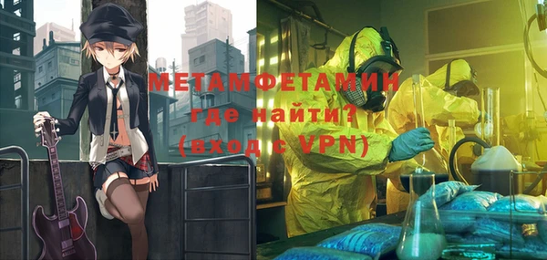тгк Остров
