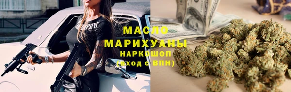 тгк Остров