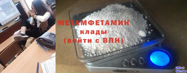 тгк Остров