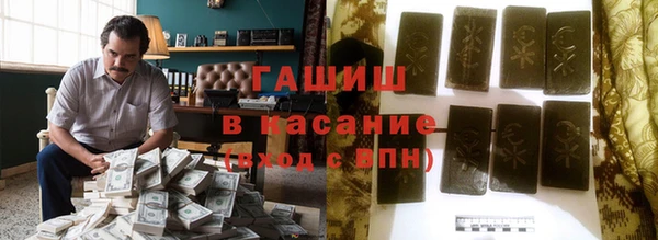 тгк Остров