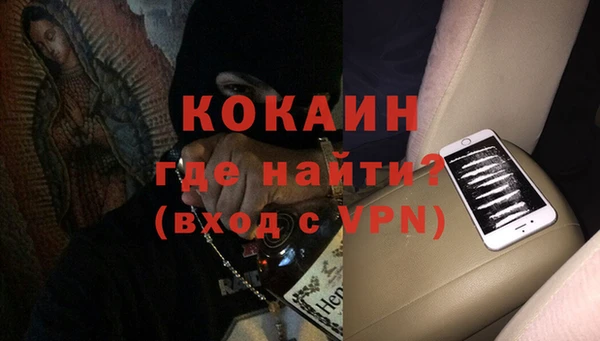 тгк Остров