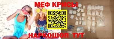 альфа пвп VHQ Волжск