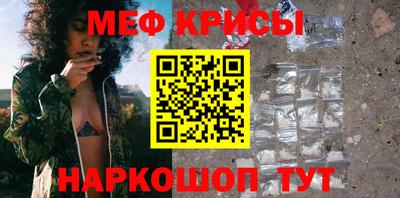 альфа пвп VHQ Волжск