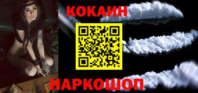 альфа пвп VHQ Волжск