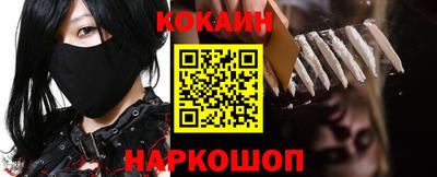 сатива Волжский