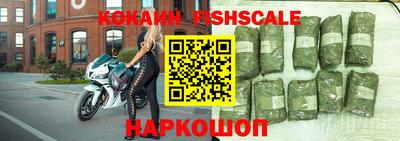 сатива Волжский