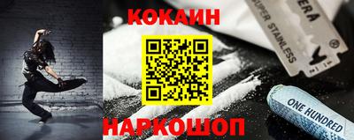 альфа пвп VHQ Волжск