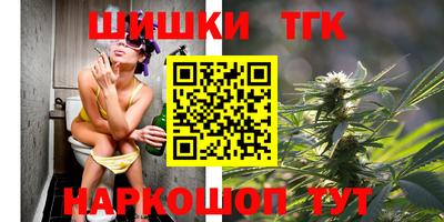 альфа пвп VHQ Волжск