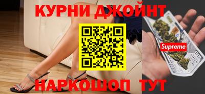 сатива Волжский