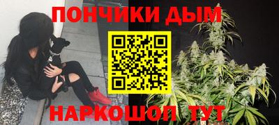альфа пвп VHQ Волжск