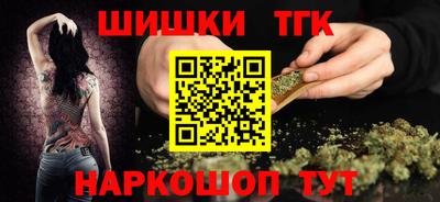 альфа пвп VHQ Волжск