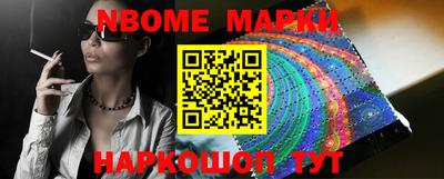 сатива Волжский