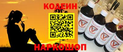 альфа пвп VHQ Волжск