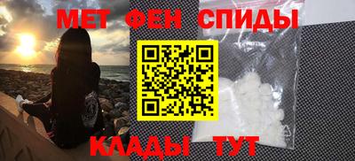 сатива Волжский