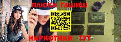 сатива Волжский