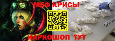 сатива Волжский