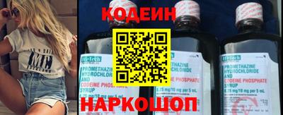сатива Волжский