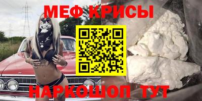 альфа пвп VHQ Волжск