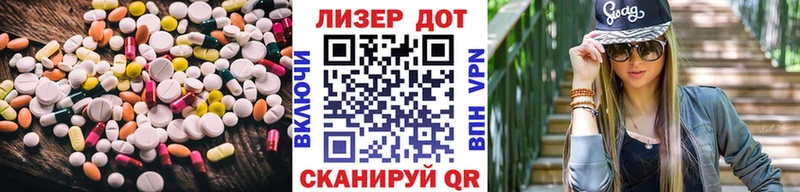 как найти наркотики  Химки  Лсд 25 экстази кислота 