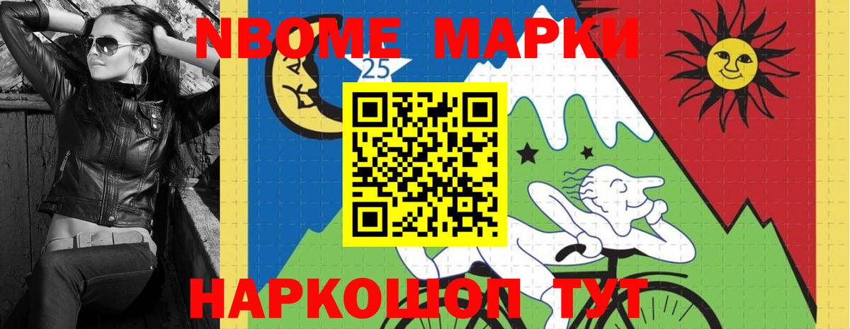 Химки  LSD-25 экстази кислота  Вход с VPN  LSD-25 экстази кислота 