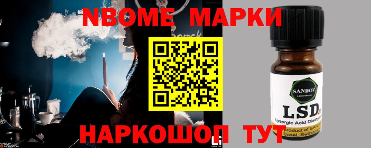 ЛСД экстази ecstasy Химки