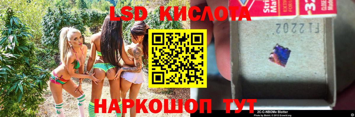 Марки N-bome 1500мкг  Марки N-bome 1500мкг  Химки  Вход с VPN 