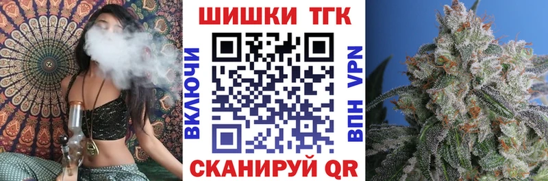 Бошки марихуана марихуана  дарнет шоп  Химки 